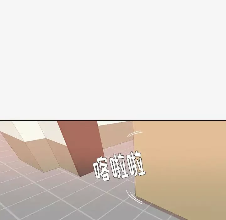 王牌经纪人-第40话 - 图片 29