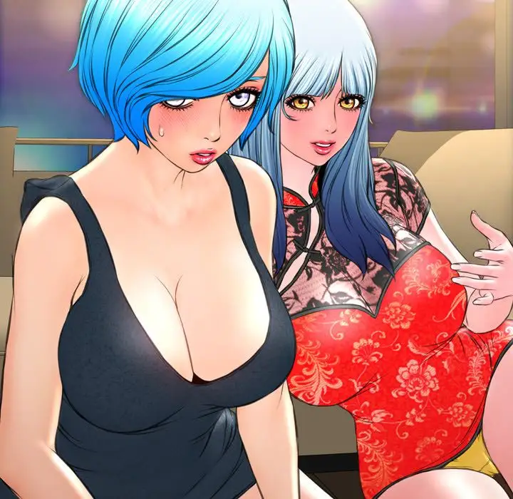 S商店的她第69章