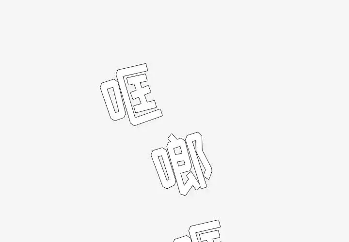 王牌經紀人第41话