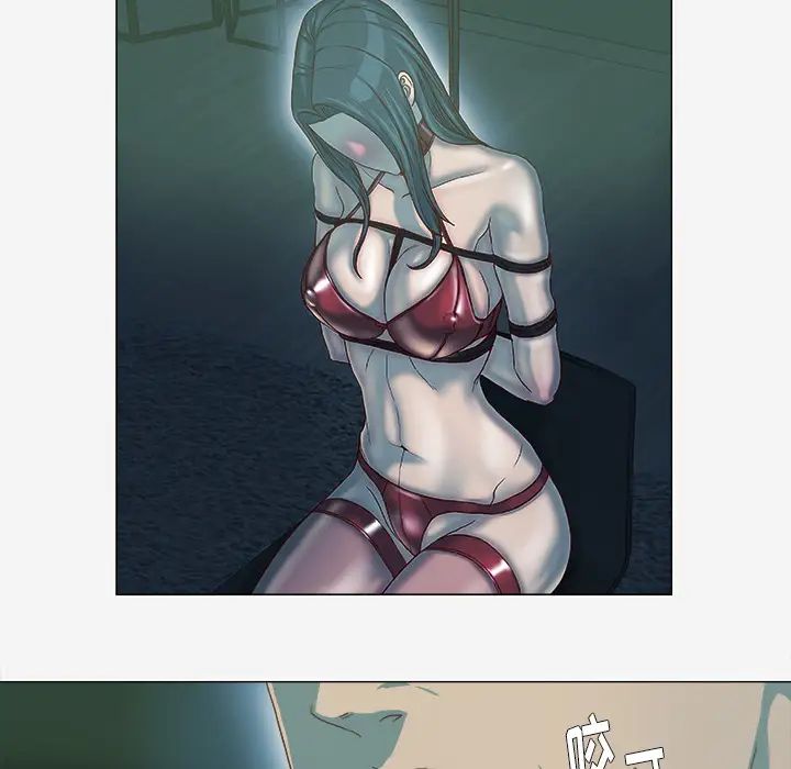 王牌經紀人第41话