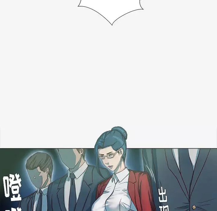 王牌經紀人第41话