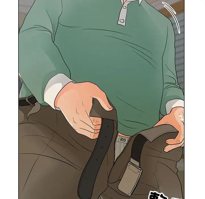 儿子的乐园第16话