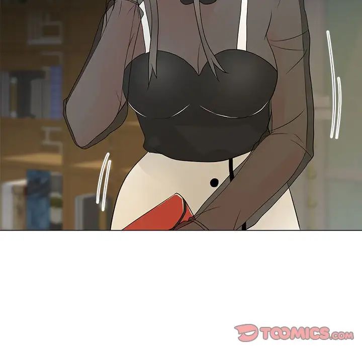 儿子的乐园第16话