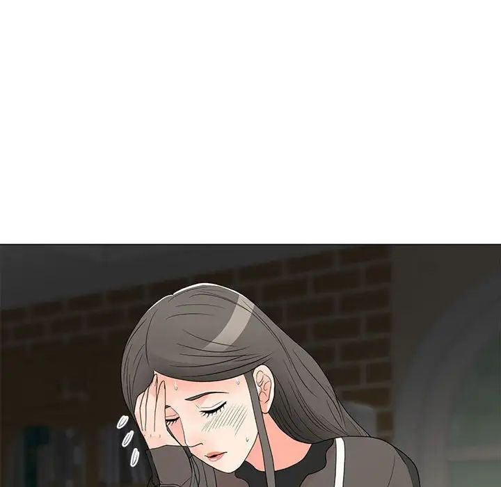 儿子的乐园第16话