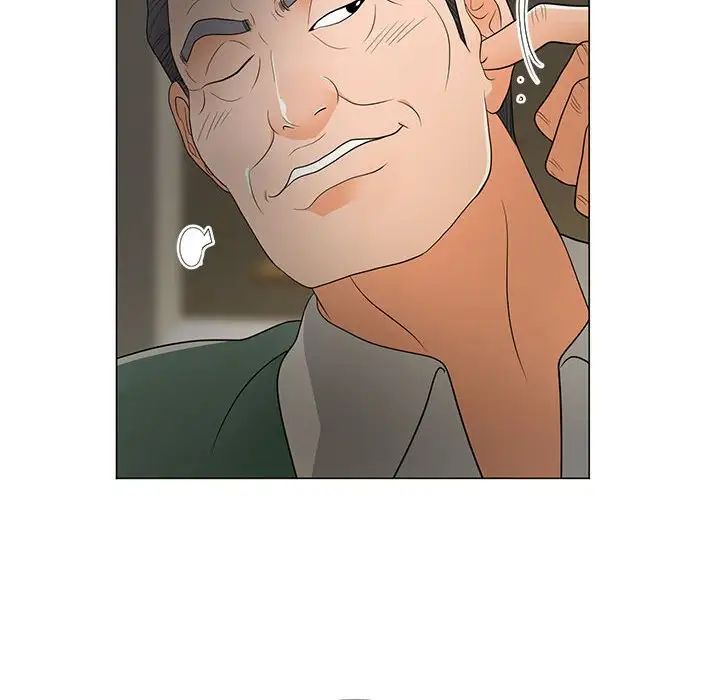 兒子的樂園第16話