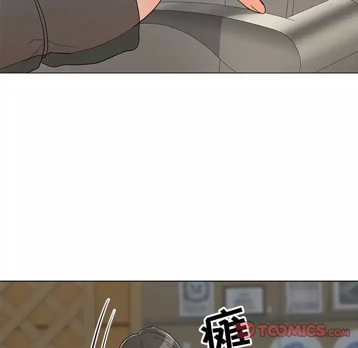 儿子的乐园-第16话 - 图片 78