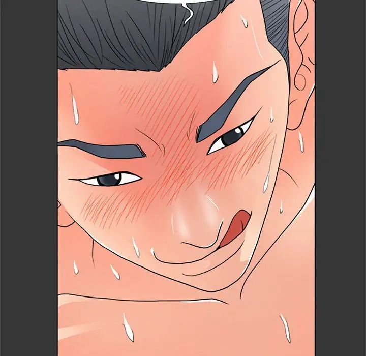 兒子的樂園第16話