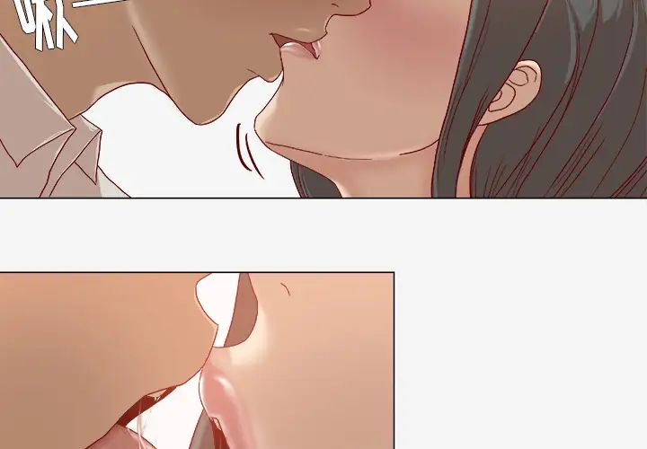 王牌经纪人第42话-最终话(完结)