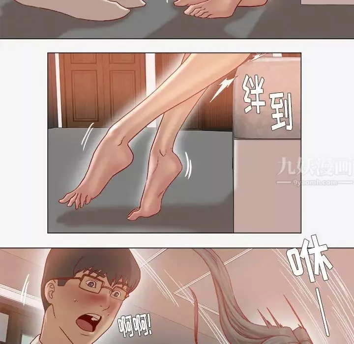 王牌經紀人第42话-最終話（完结）