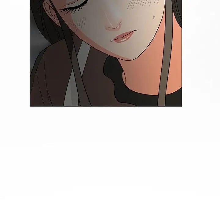 儿子的乐园第17话