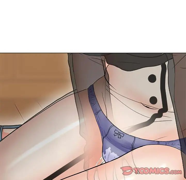 儿子的乐园第17话