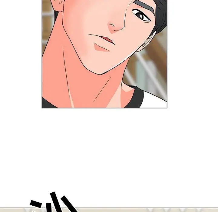 儿子的乐园第17话