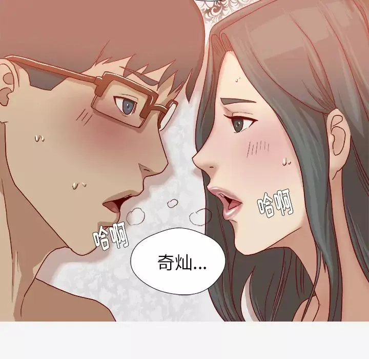 王牌經紀人第42话-最終話（完结）
