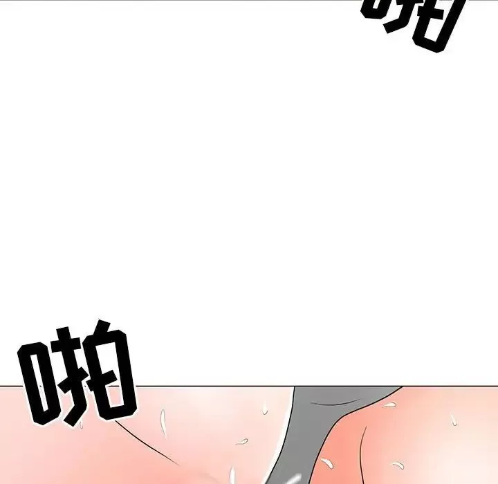 儿子的乐园-第17话 - 图片 73