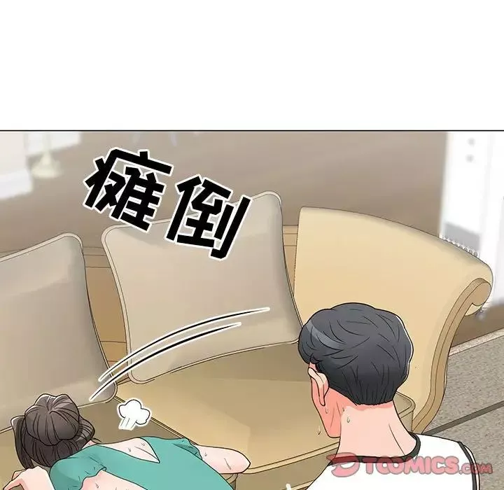 儿子的乐园-第17话 - 图片 84