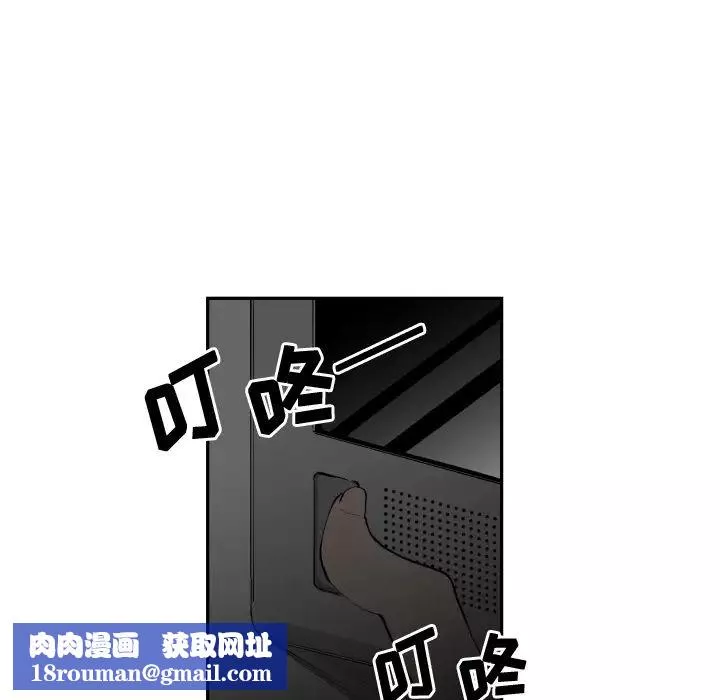 有什麼了不起的!預告篇