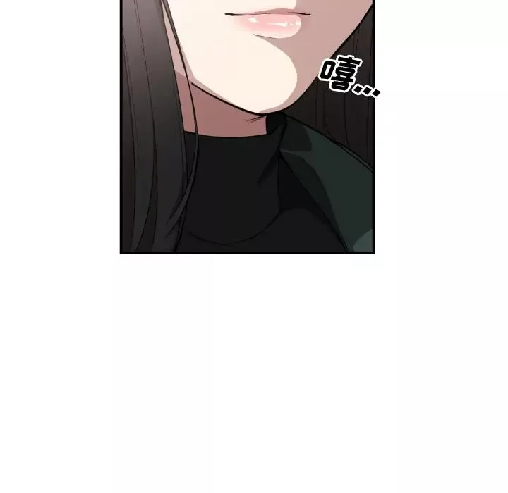有什么了不起的!-预告篇 - 图片 31