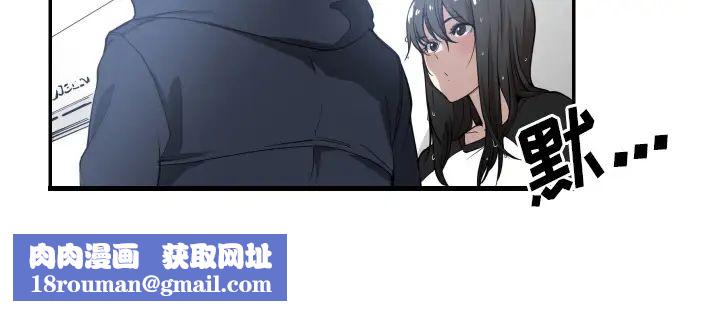 有什么了不起的!预告篇