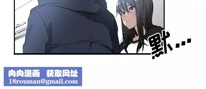 有什么了不起的!-预告篇 - 图片 34