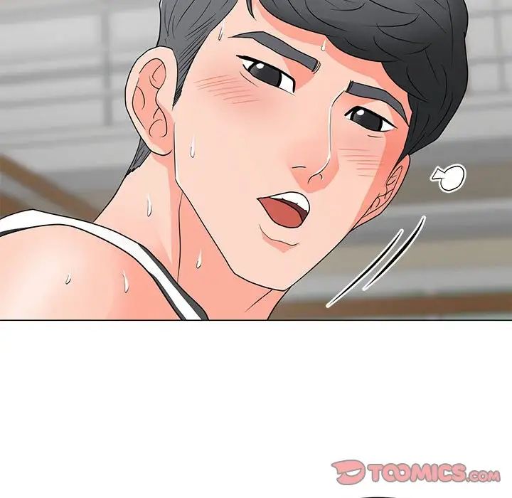 儿子的乐园第17话