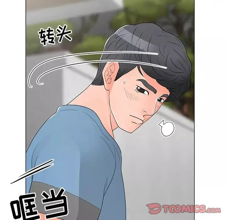 儿子的乐园-第17话 - 图片 120