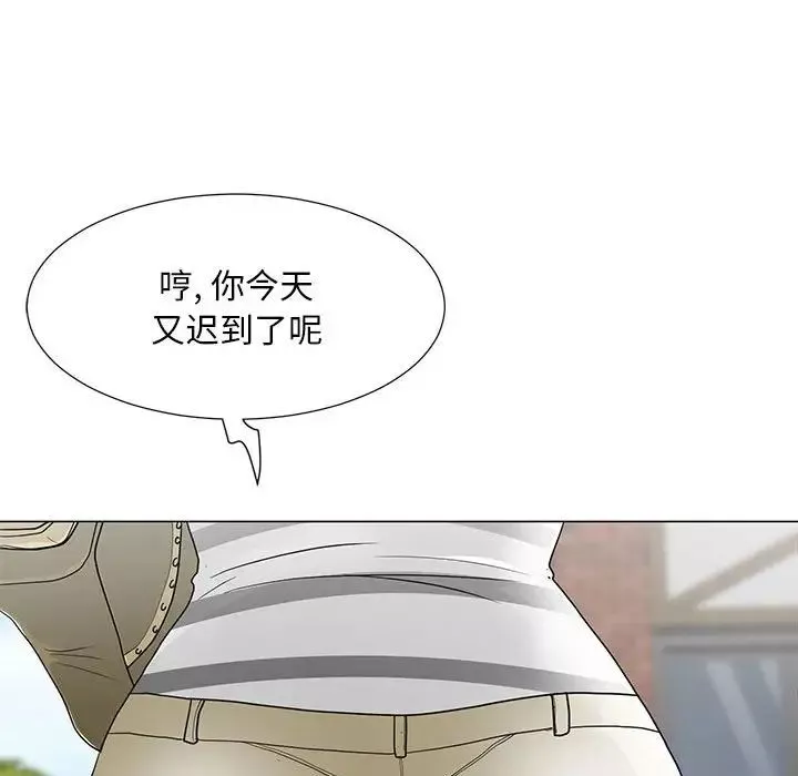 兒子的樂園第17話
