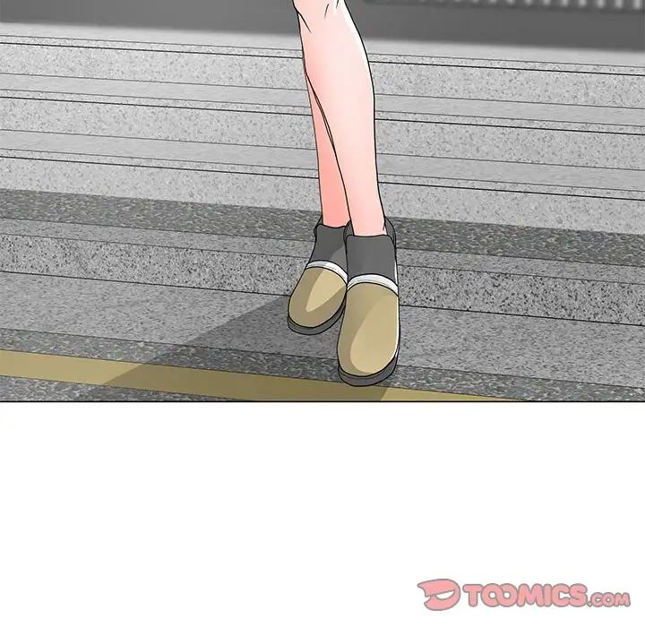 兒子的樂園第17話