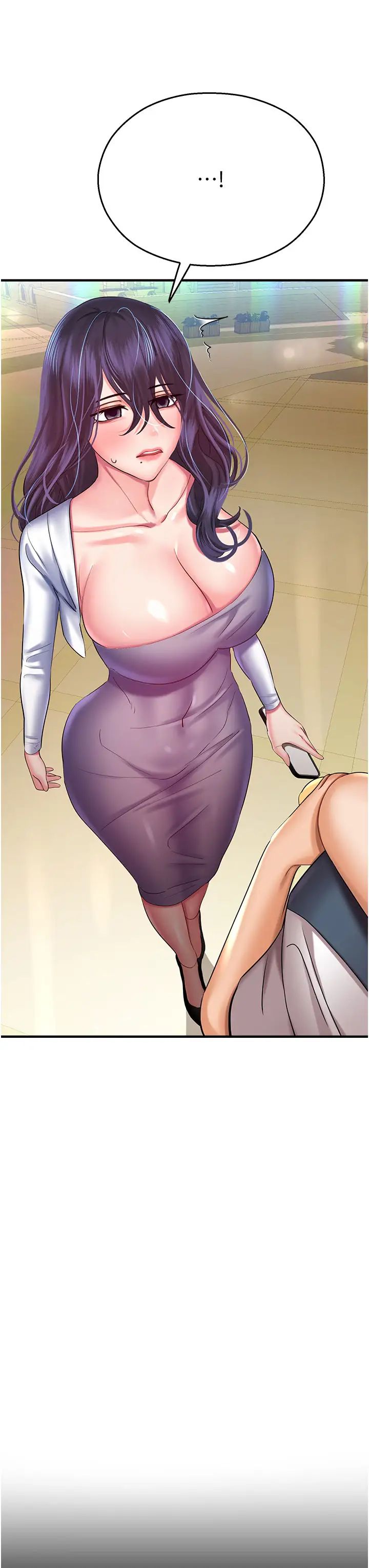 命運濕樂園第28話-Sugerdaddy的離間計