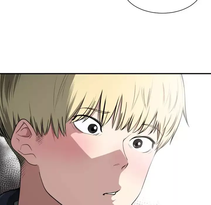 有什么了不起的!-第1话 - 图片 25