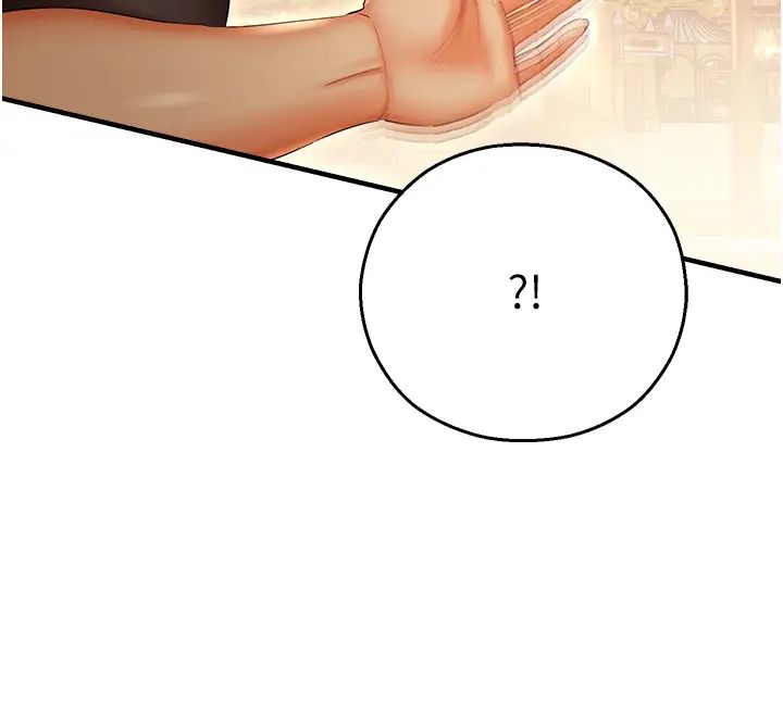 命運濕樂園第29話-令人小鹿亂撞的摸頭殺