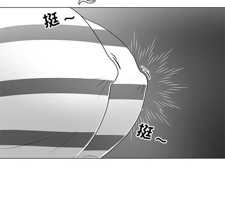 兒子的樂園第18話