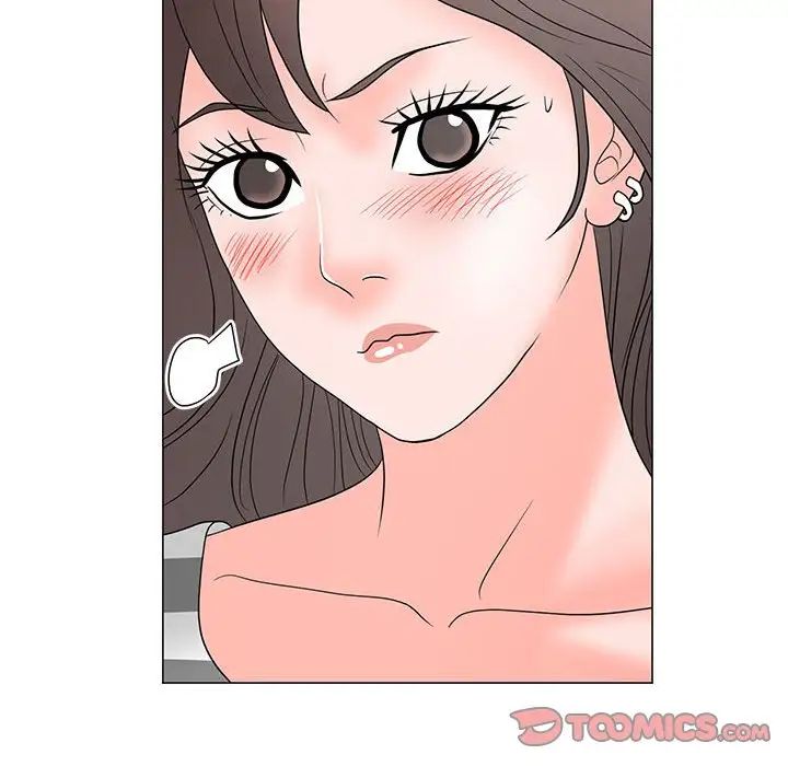 儿子的乐园第18话