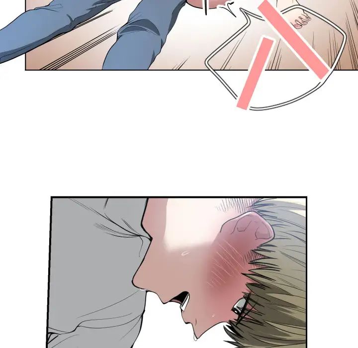 有什么了不起的!第1话