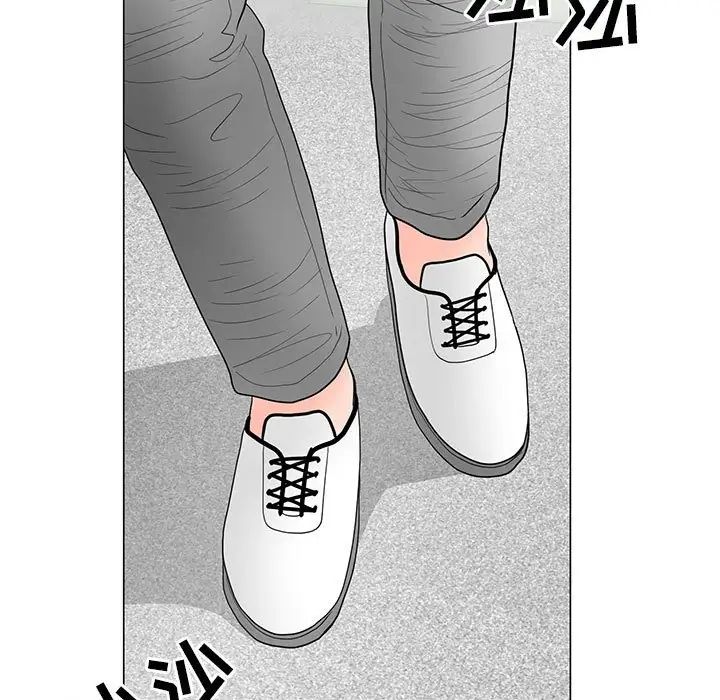 儿子的乐园第18话