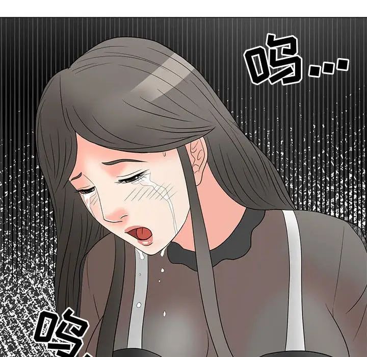 儿子的乐园第18话