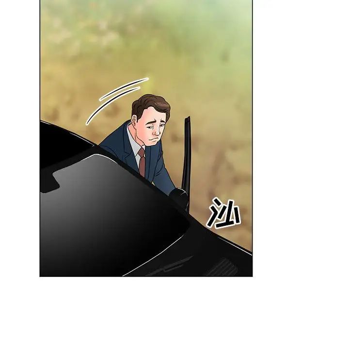 儿子的乐园第18话