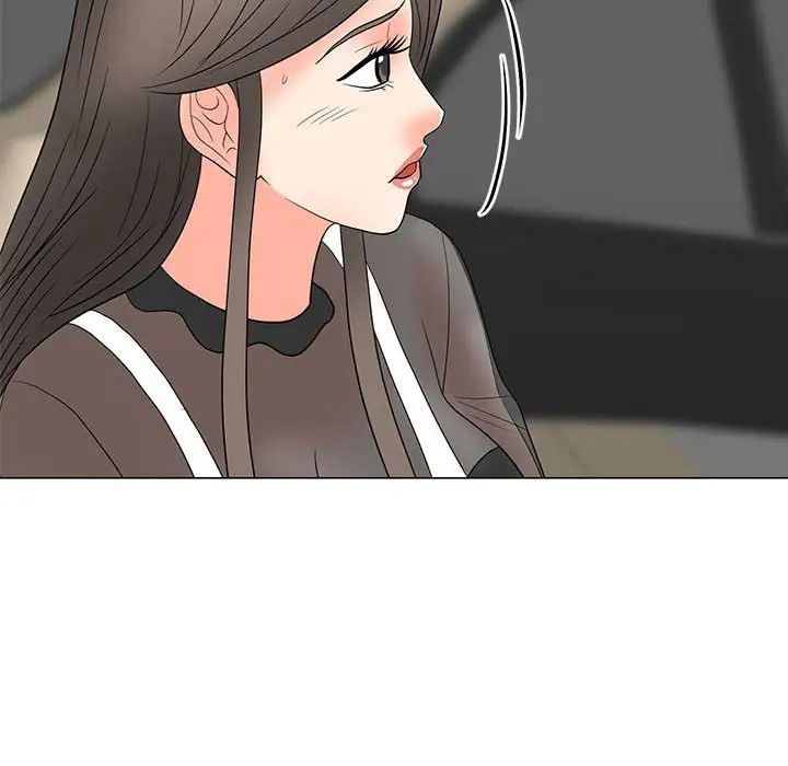 儿子的乐园第18话