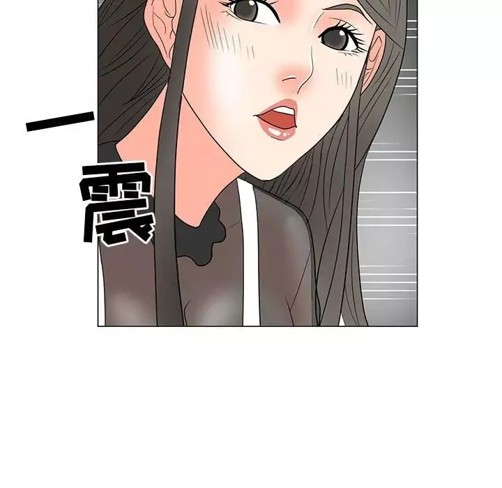 儿子的乐园-第18话 - 图片 108