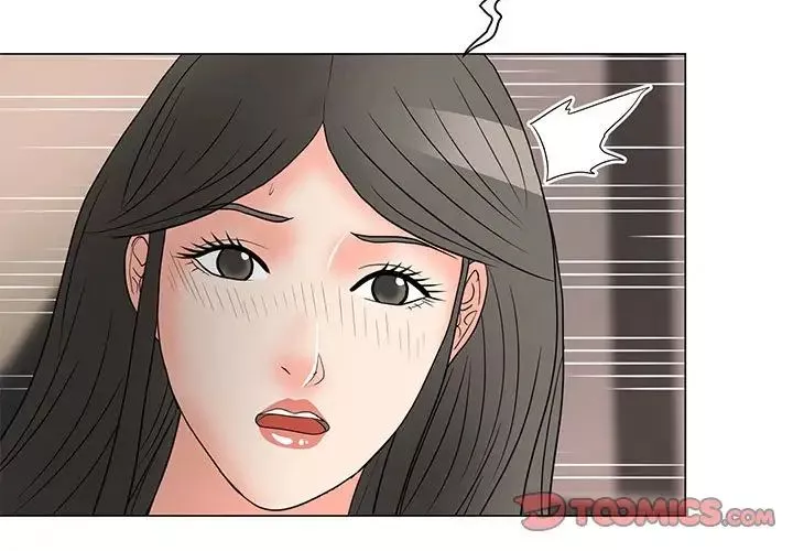儿子的乐园-第19话 - 图片 3