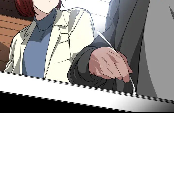 有什么了不起的!第2话