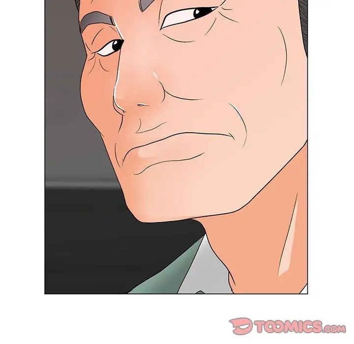 儿子的乐园第19话