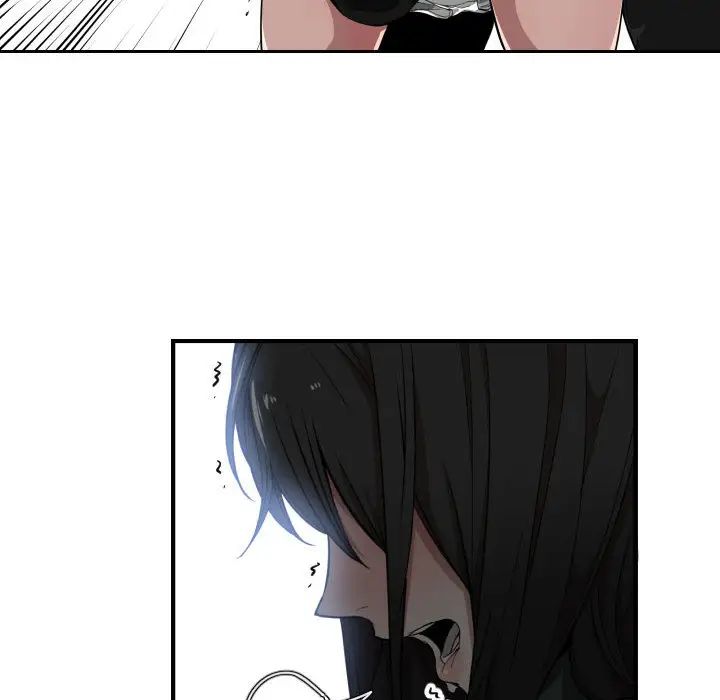 有什麼了不起的!第2話