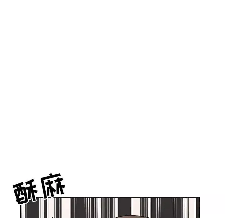 儿子的乐园-第19话 - 图片 52