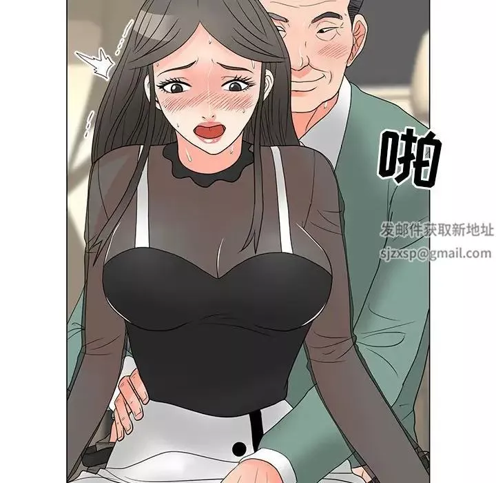 儿子的乐园-第19话 - 图片 61