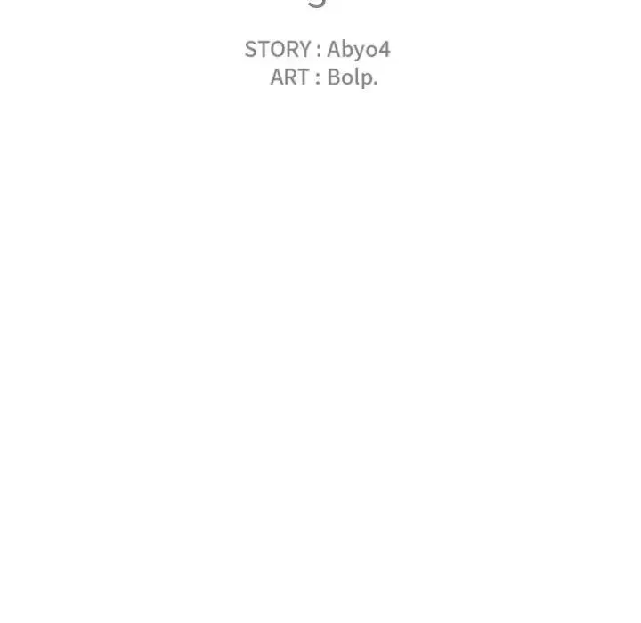 有什么了不起的!-第3话 - 图片 25