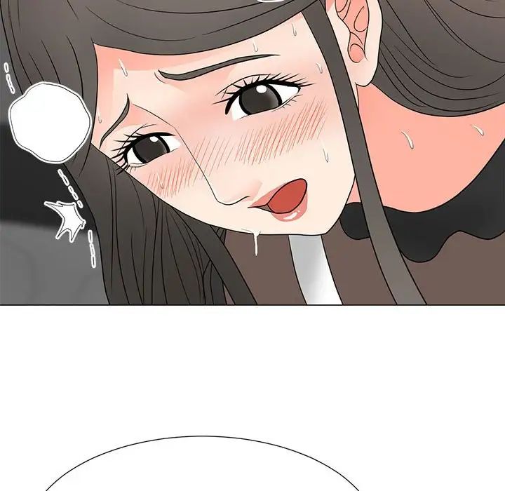 兒子的樂園第19話