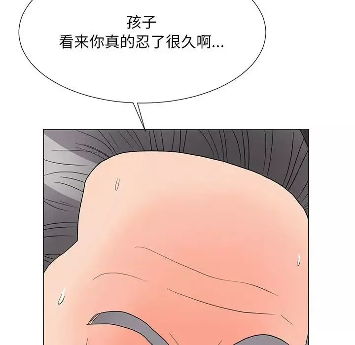儿子的乐园-第19话 - 图片 80