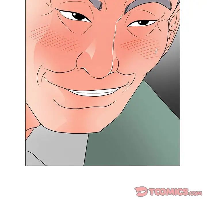 儿子的乐园第19话