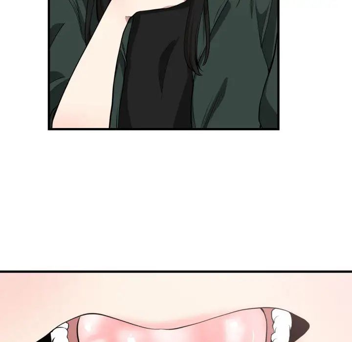 有什么了不起的!第3话