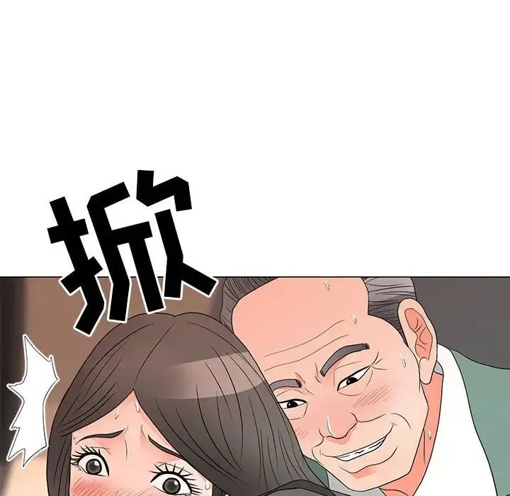 儿子的乐园-第19话 - 图片 92